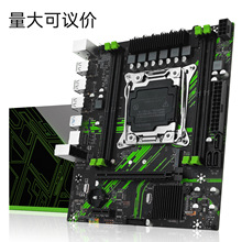 MACHINIST X99-PR9 ��X̨ʽ�C���� E5 DDR4 2011-3��_ x99����