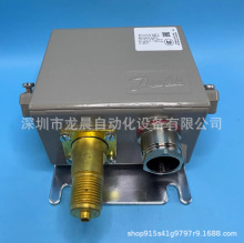 丹佛斯压力开关 KPS37 060-310166  060-310666全新原装议价