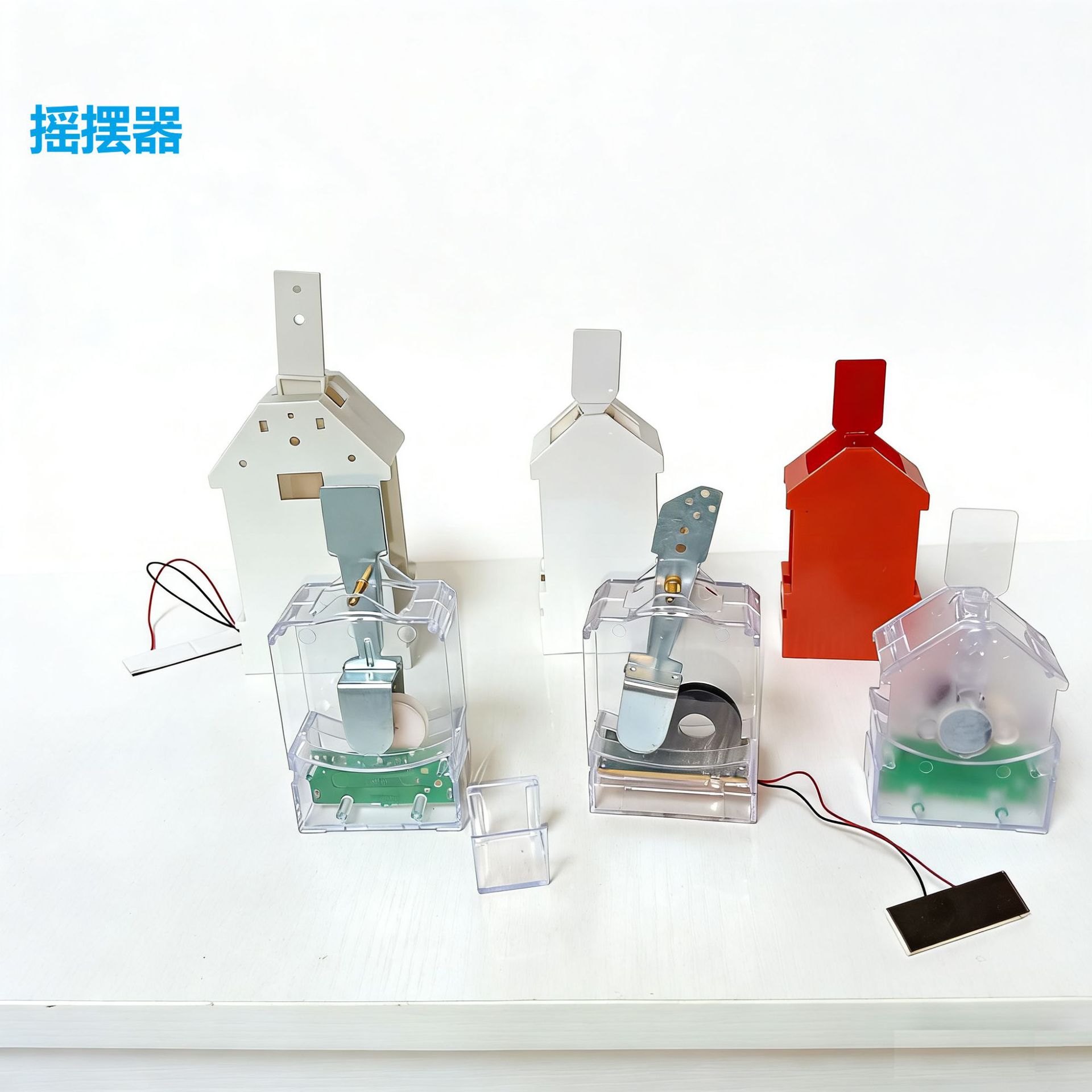 多尺寸摇摆器广告推广促销摇摇牌头贴价牌礼品动态展示展览配件