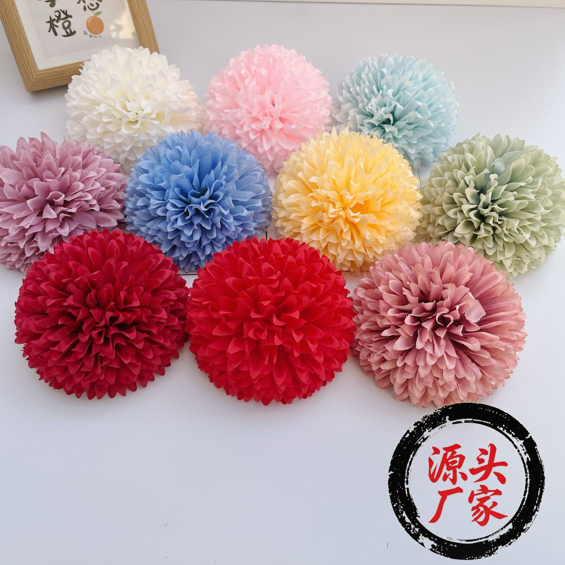 Simulated Table Tennis Chrysanthemum Flower Wedding Scene Layout Home Decoration Shooting Props Silk Mille-Feuille Chrysanthemum Head Artificial Flower