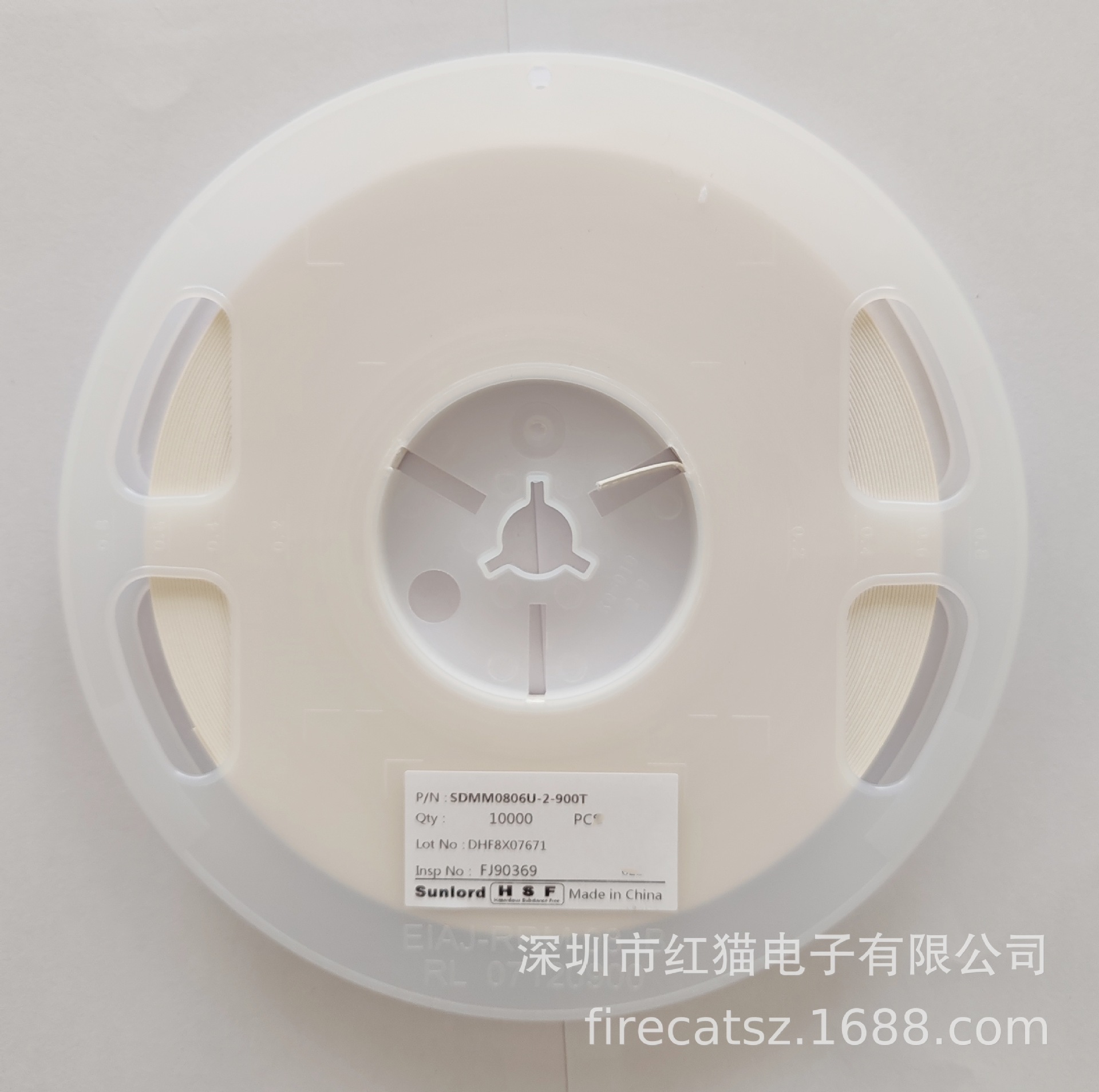 顺络(Sunlord)  SDMM0806U-2-900T共模滤波器