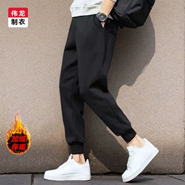 男式T恤;男式休闲裤;男Polo衫