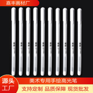 �羳��ɫ�߹�P�L�������P���g�������ԹP�ڵ׌��׆�֧���y�ɹ�P