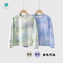 15231 ��Ľ������ ��ͯ�׷�����Ⱦ����T�� ��Ů����������ɫ����