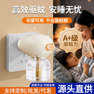 ���Һ�����Һ�ӟ����S�ҟoζ��þƵ��÷���Һ������������ˮ