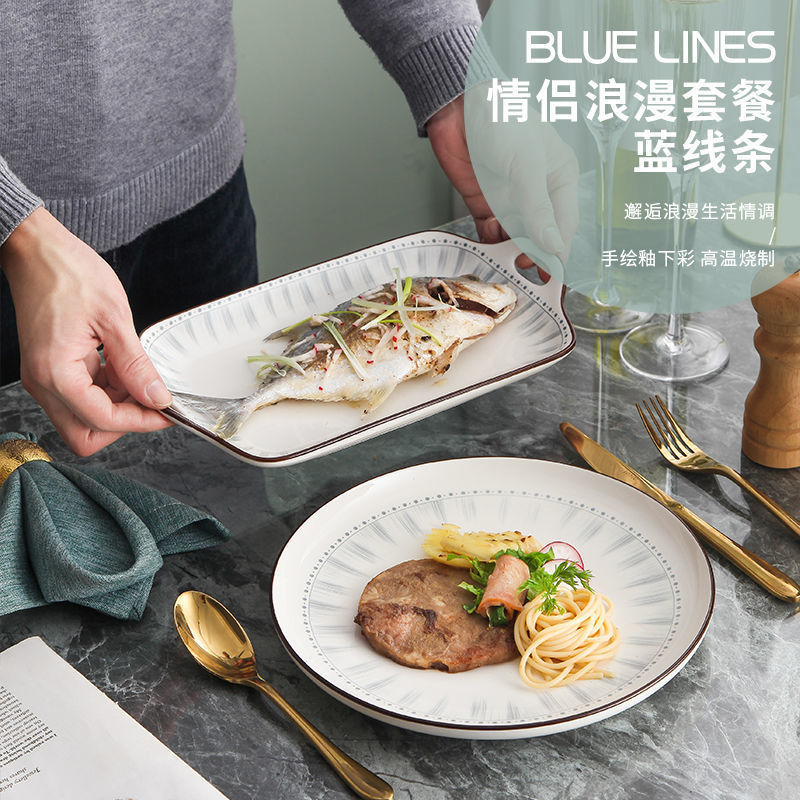 Simple Ceramic Dish Plate for Steaming Fish, High-Value Internet-Famous Steak Plate, Underglaze Color Plate, High-End Household Tableware Simple Ceramic Dish Plate for Steaming Fish, High-Value Internet-Famous Steak Plate, Underglaze Color Plate, High-End Household Tableware