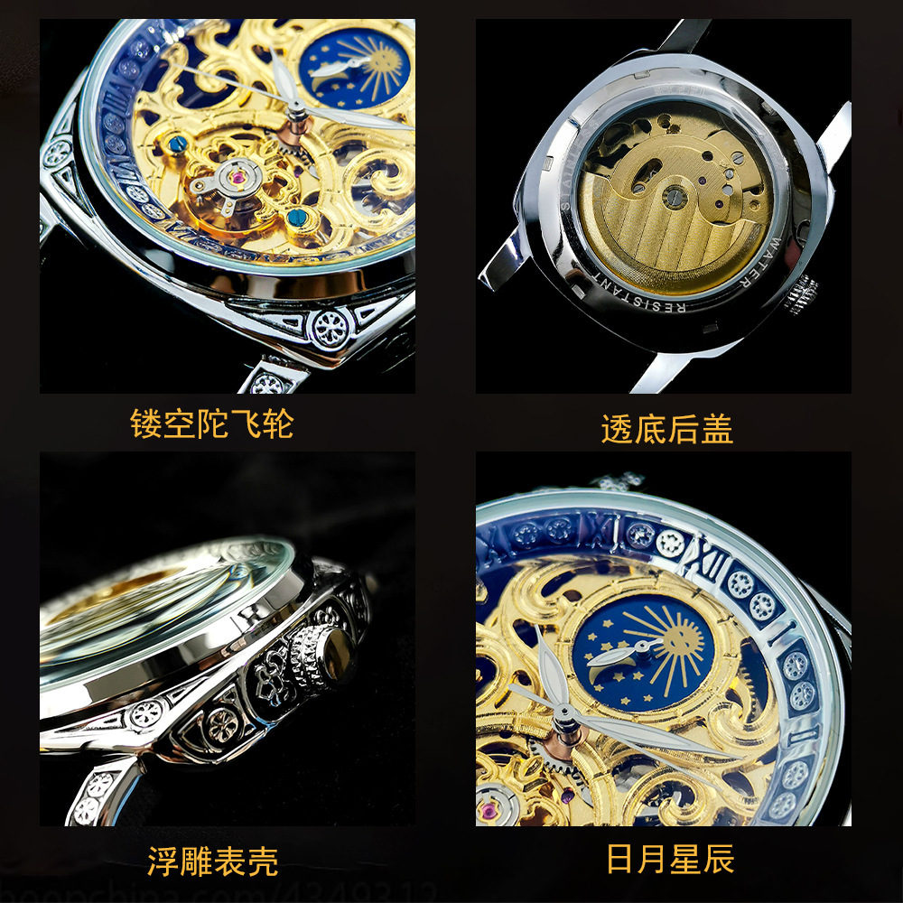 Ogulas reloj mecánico automático cuadrado hueco transparente luminoso luna fase cuero casual hombres azul luz reloj