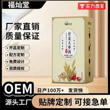 �����󗗜�120g/�иʲݴ����t���B����M�ϲ�����Դ�^���S�r��