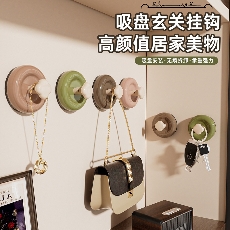 Suction Cup Entrance Hook Vacuum Strong Load-Bearing Adhesive No-Drill Entryway Key Holder Hat Storage
