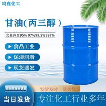 �F؛���ͱ���������95 99.7���I�������������������ӡȾ ������