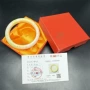 陕西商务玉石菜花镯子