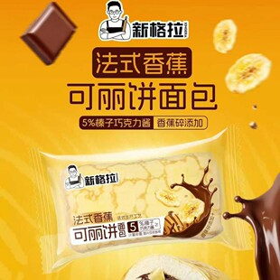 �¸�����ʽ�㽶���������A����������e���c���ʳ�������l