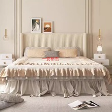 FW法式轻奢设计布艺褶皱卧室大床北欧百褶主卧箱体床现代简约婚床