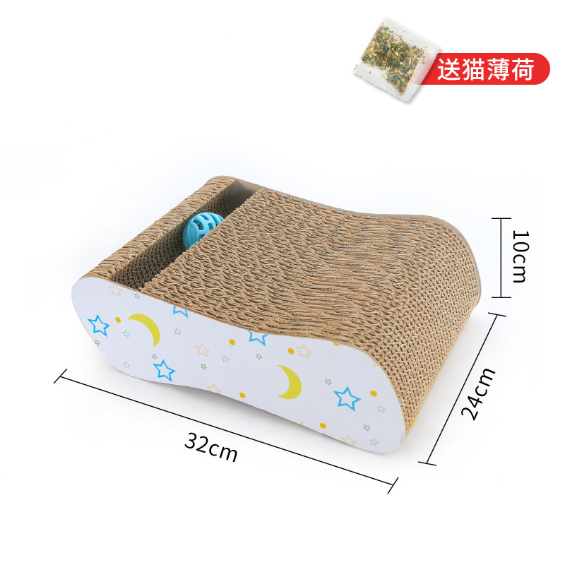 별과 달 고양이 스크래치 보드