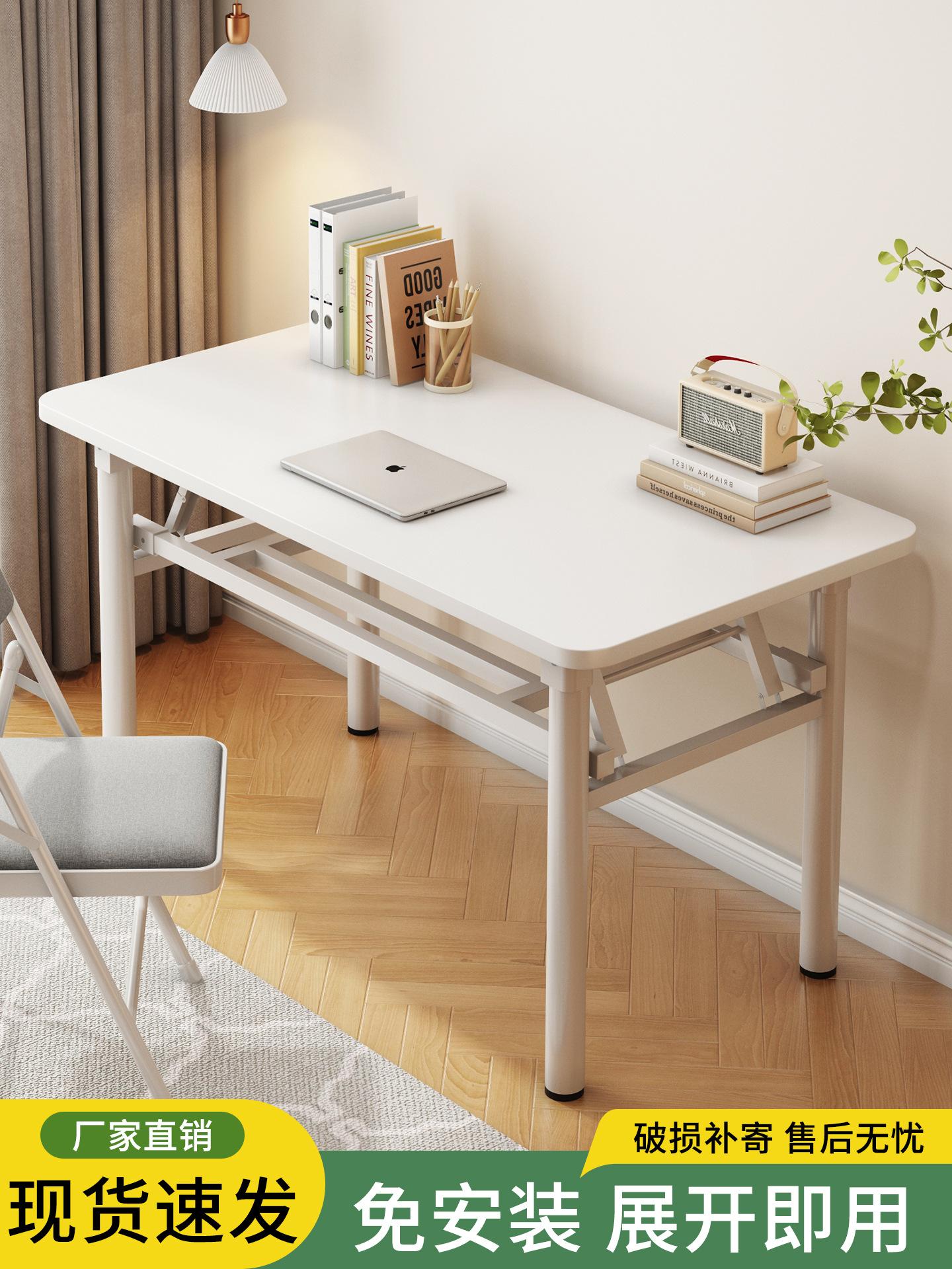 Foldable Computer Table Desktop Desk Home Office Desk Bedroom Simple Small Table Simple Study Table Writing Table
