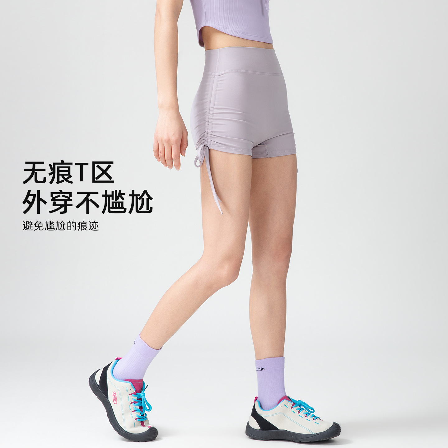 春夏速干裸感瑜伽短裤女户外跑步运动三分裤普拉提训练收腹健身裤