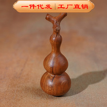 ��Ȼ�ד���ľС���J��������ƽ�������[��ľ����ҷ���������Ʒ