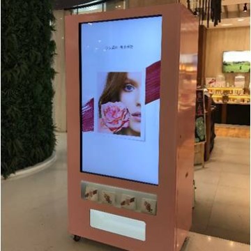 55寸触摸屏礼品派送广告机 微信共享纸巾、面膜礼品推广机