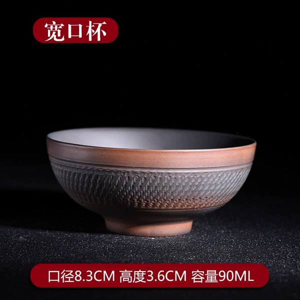 Wide -mouth cup