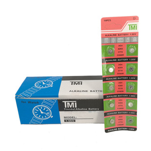 ~늳ʯӢֱ늳AG4 377 bֱ늳ӬF؛l