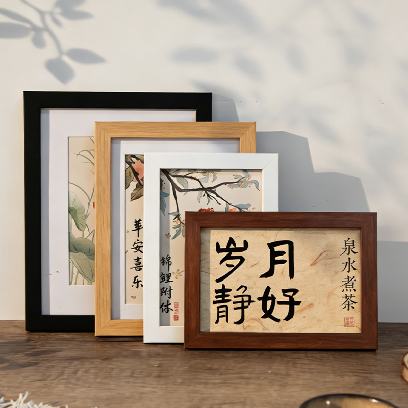 Handmade Wooden Photo Frame Display Stand 6inch 7inch 8inch Bedroom Decorative Picture Frame Custom A4 Wall-Mounted Photo Frame Empty Frame Wholesale