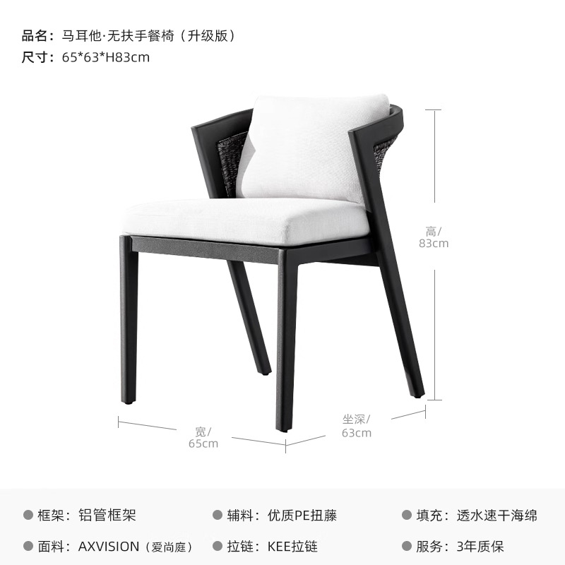 Mesa al aire libre sillas patio terraza villa impermeable al sol mesa larga de teca al aire libre jardín anticorrosivo mesa redonda de madera maciza