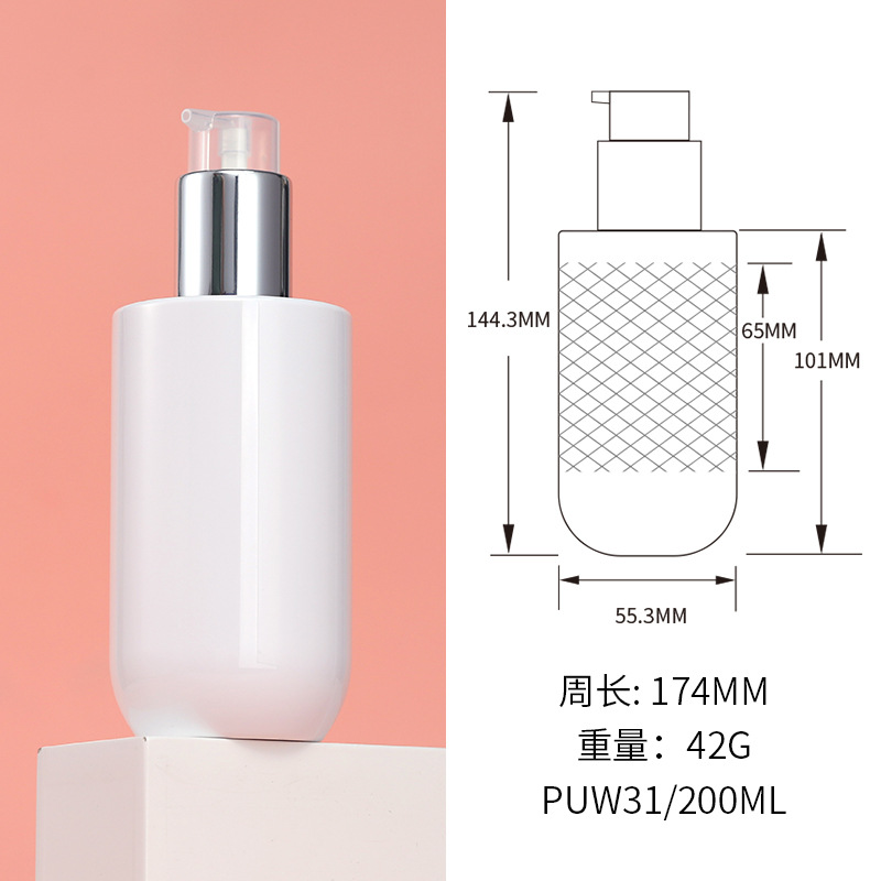 Plástico PET hombro plano fondo redondo botella de la cabeza de la bomba transparente/blanco/esmerilado 200ml loción acondicionador frasco