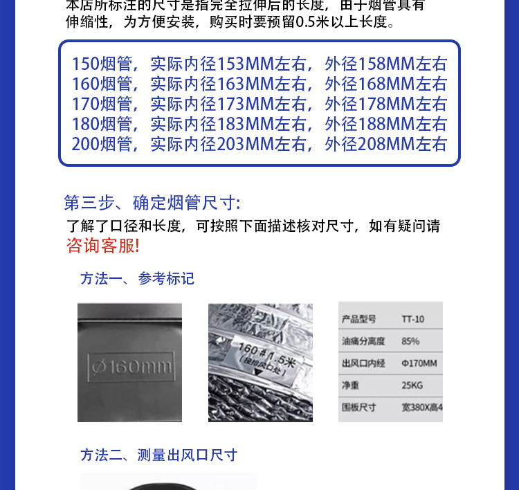 详情图片_11