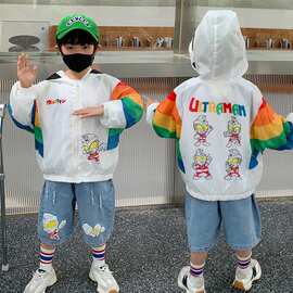 男童夏季奥特曼防晒衣小儿童薄款清凉透气外套宝宝卡通外衣批发