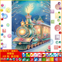 �L����܇5D�ʯ�����|AB�ɉm��֬�DIY�ֹ��M�ճ�N���͏d�b�