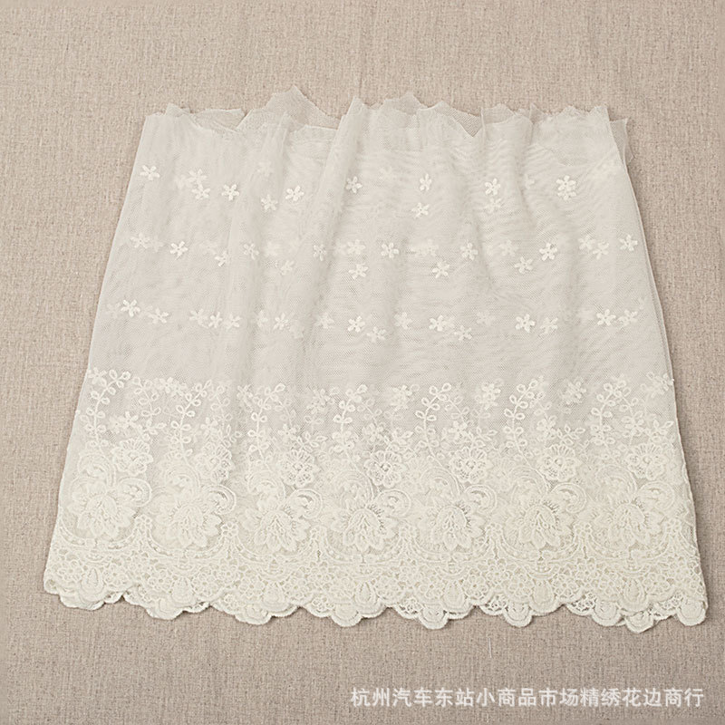 精绣2022新款网纱蕾丝边服装婚纱花边辅料装饰窗帘衣服裙边材料宽