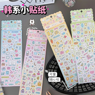 �nϵins����С�N�������N��ͯ���P���~��DIY�N���ɐ��ز��N�����l