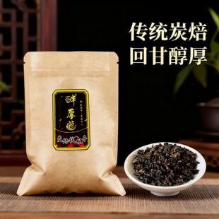 ��Ϫ̿���F�^�����~�����������y�ֹ�ľ̼̿�������賴����һ��