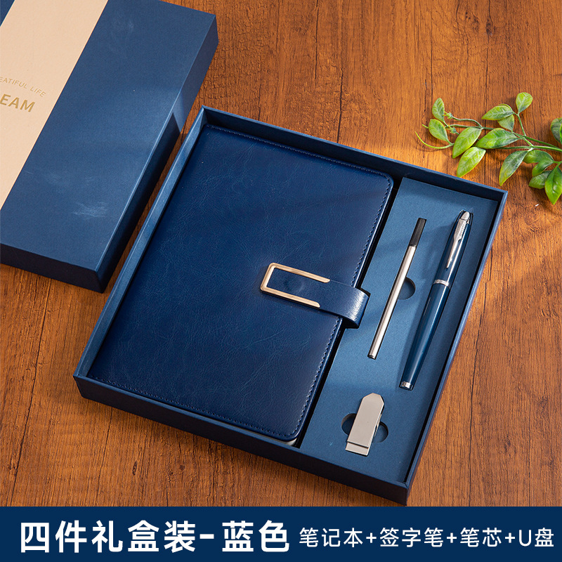 [4종 세트] A5감색