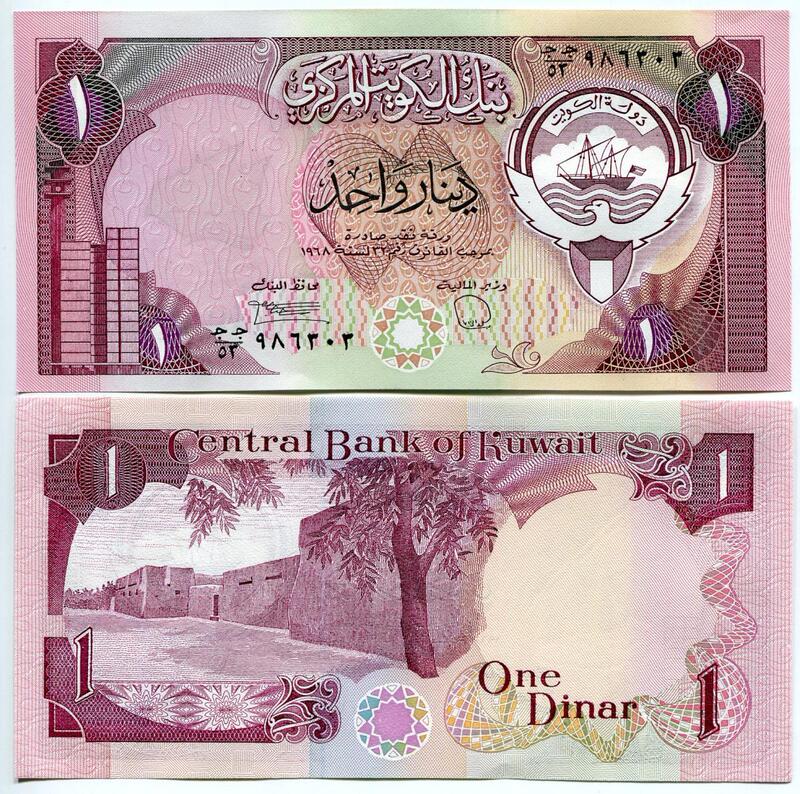 [Asia] New UNC p-13d of Kuwaiti 1 Dinar Banknote in 1968 (1980-1991)