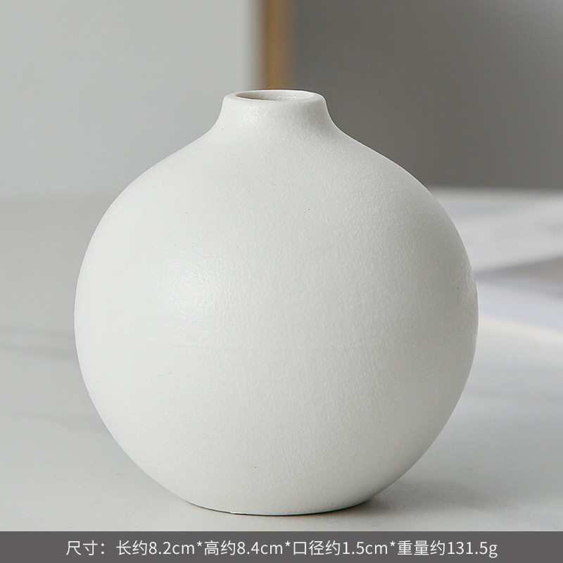 스타일 14(매트 화이트)