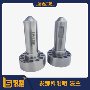 ����ȫӲ���Ͻ�䓌�����װl�ǿ�ע�ܙC��װl�ǿ�ע�ܷ�©����