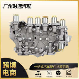 CV6Z-7G391-A 6F35变速箱阀体总成 适用于福特蒙迪欧福克斯汽车