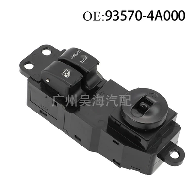 93570-4A000 is suitable Glass lifter