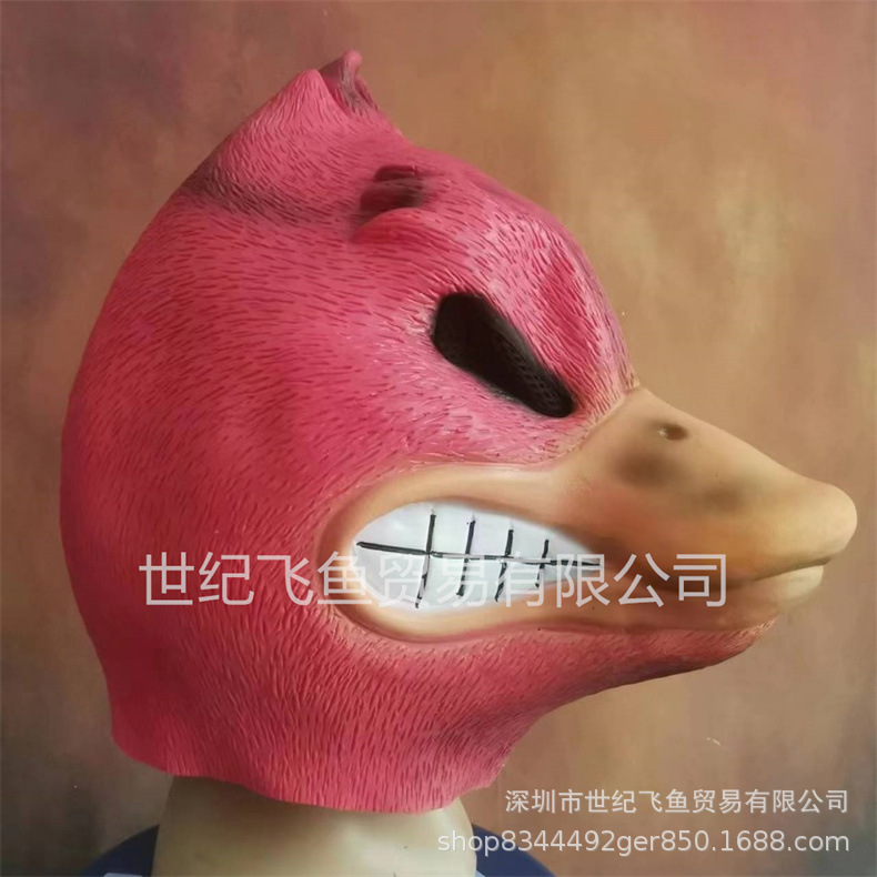 Máscara de pato poco pato amarillo látex animal cabeza cubierta divertida Divertida máscara de ganso cabeza cubierta Cosplay rendimiento props