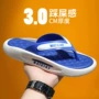 夏季外穿夹脚男士男拖鞋