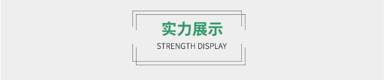 EPQYYEVLO8%~(MHPWC7{V6Y