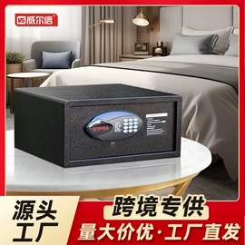 保险柜;保险柜;防爆门