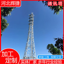 ����ͨӍ�����������ͨ����ͨӍ�������̖�l����5G��վͨ���F��