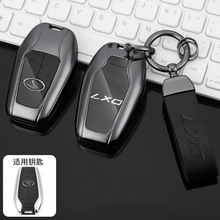专用于东南DX7 DX3 DX5 A5翼舞汽车钥匙包车用钥匙套金属保护壳扣