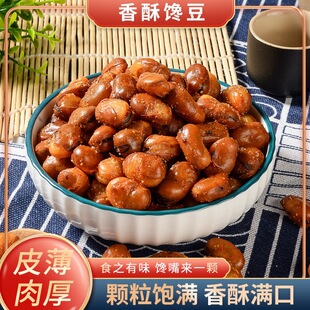 �Q��1��4��ɢ�b����𒶹����ζţ��ζС���b�m�����Թ���ʳ�¾Ʋ�