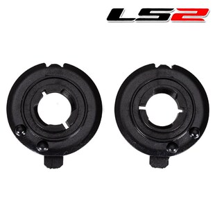 OF562 helmet fixing ring base cover accessories LS2 helmet accessories original accessories AIR FLOW