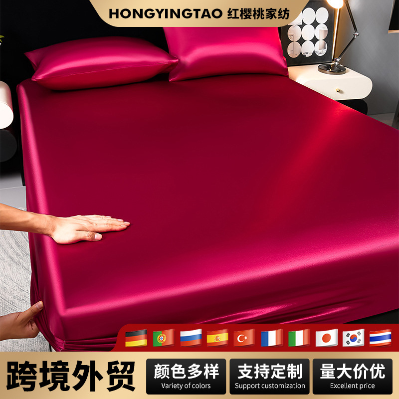 Cross-Border Amazon Ice Silk Fitted Sheet Ice Silk Bedspread Fitted Sheet Cool Silk Mattress Protector Dust Cover Wholesale