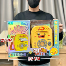 ͯǮ޴ԿЧɴȡްڼк Ůͯ