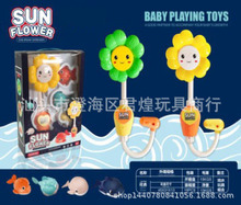 늄ӻ����M�ϑ�ˮ����D�D��ˮ�����������ˮ���ԡ�һ������b